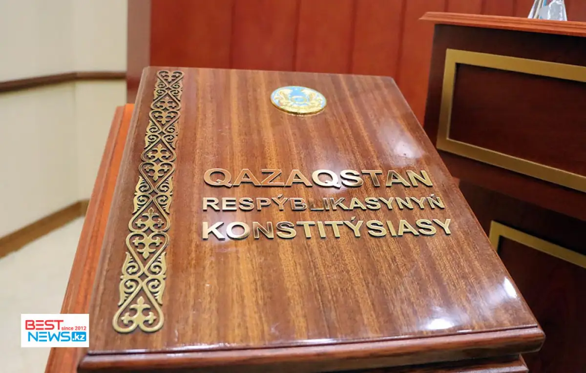 "Народная партия Казахстана" внесла свои предложения по поправкам в Конституцию