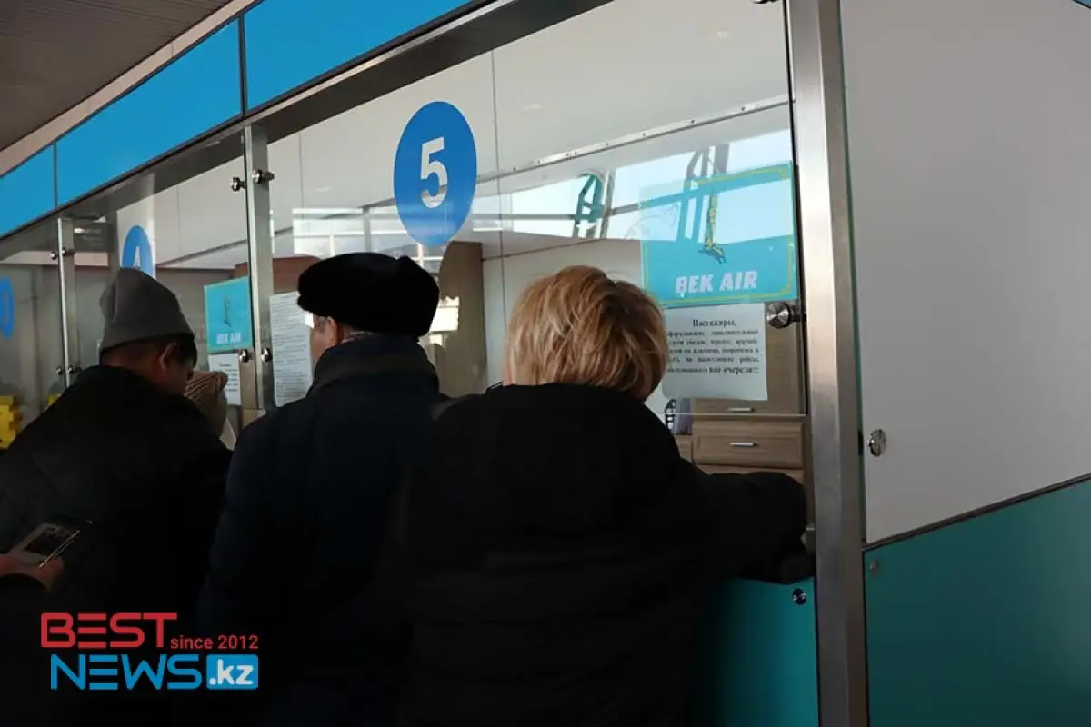 Как можно сдать билеты пассажирам "Bek Air"
