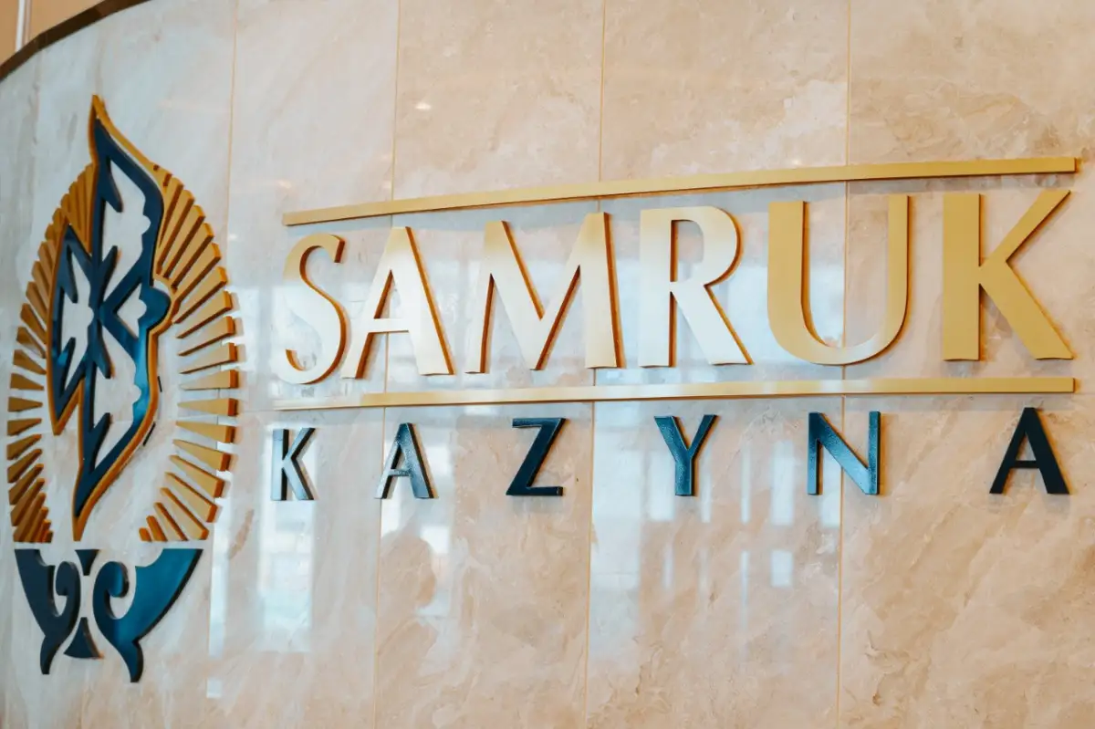 Сколько советников осталось в «Самрук-Казына» после массовых увольнений