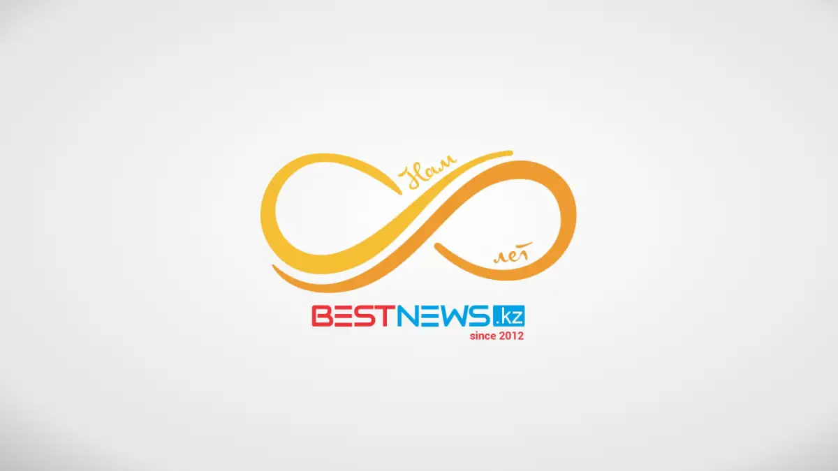 РИА Bestnews.kz отмечает день рождения - нам исполнилось  8 лет! 