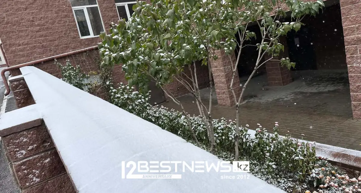 Синоптики назвали сроки наступления нормальной зимы в Казахстане