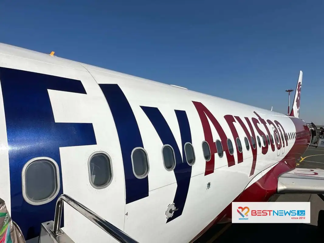 Прокуратура вступилась за пассажиров Fly Arystan из-за покупок в duty free