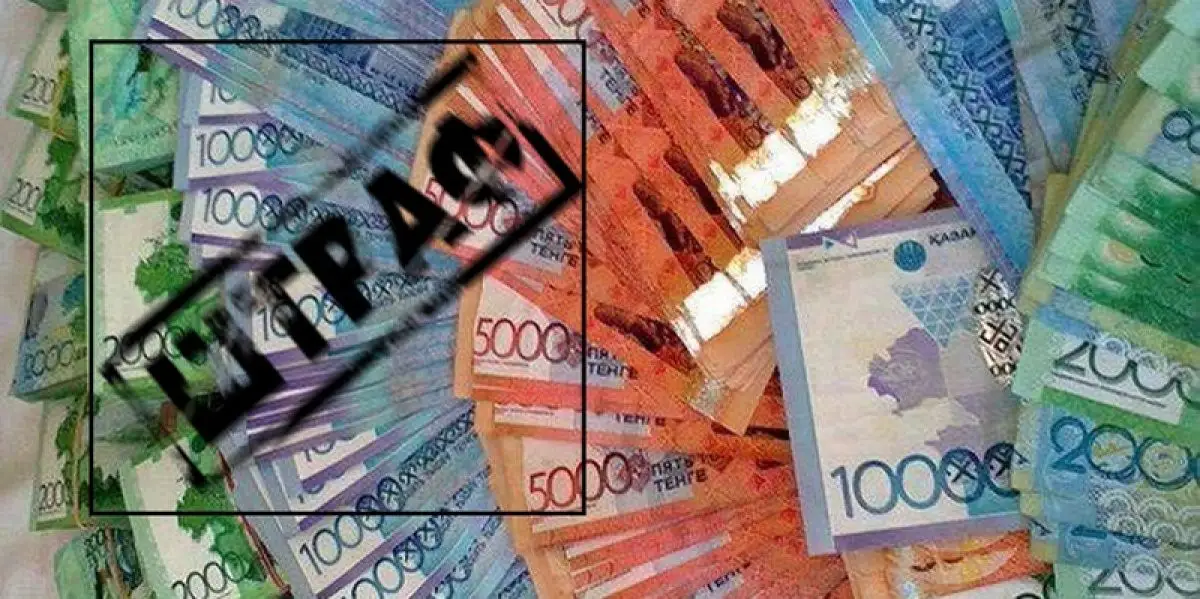 Вышел на улицы без причины: какие наказания ждут жителей Алматы и Нур-Султана