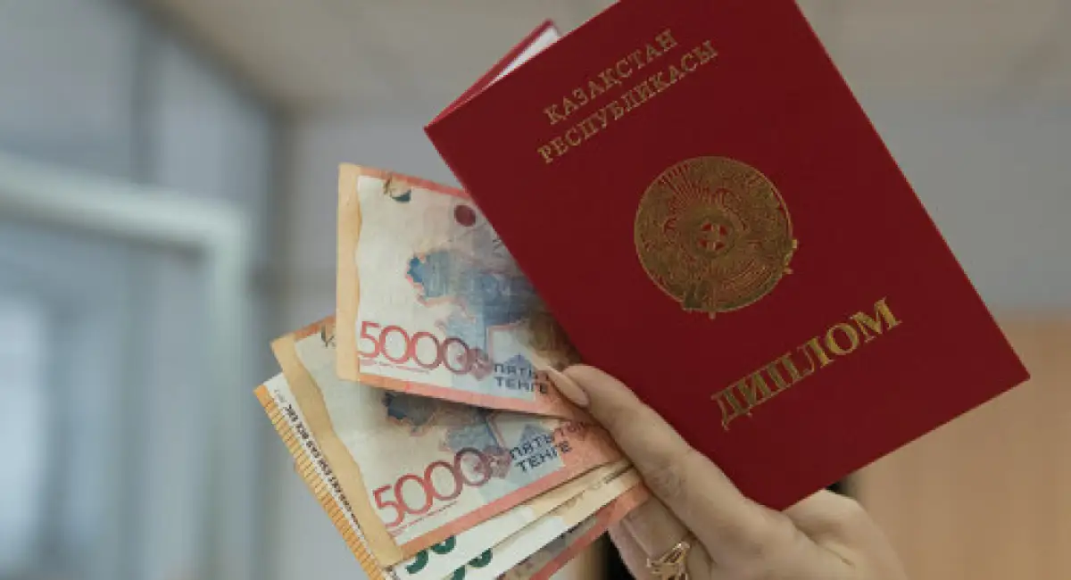 Как выросли стипендии студентов в Казахстане