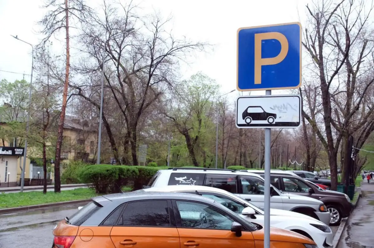 В Алматы повысили тарифы на парковку