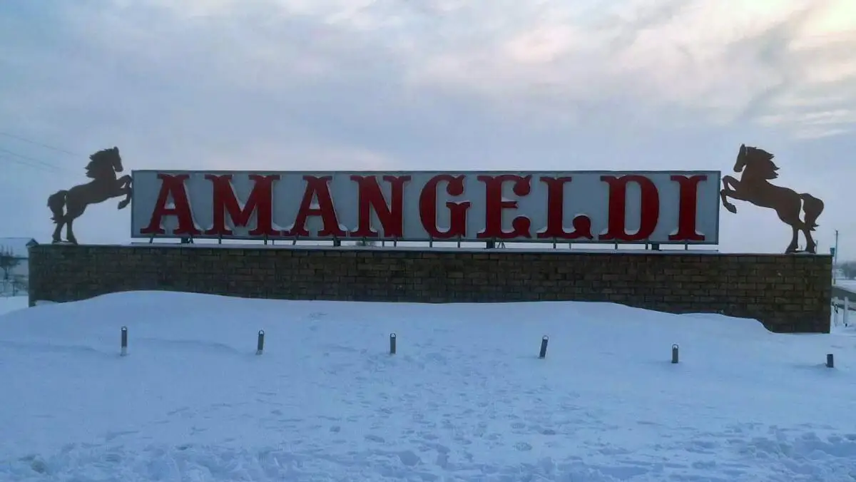 Казахтелеком подключает к скоростному интернету отдаленные села Костанайской области