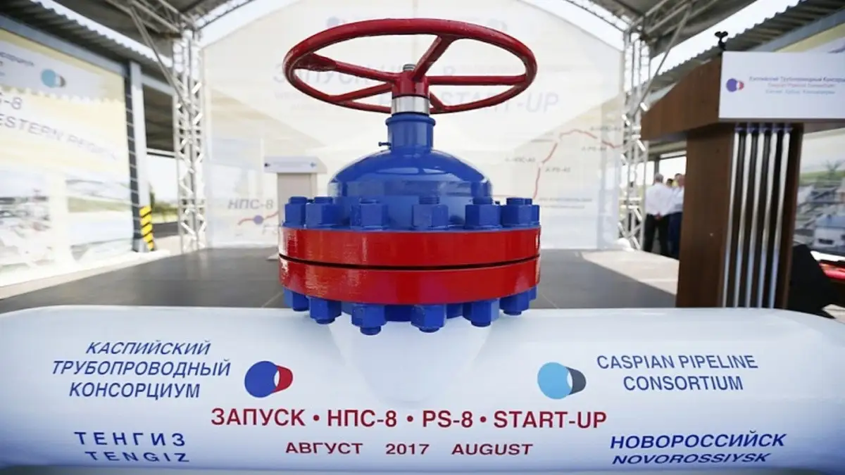 Суд в России заменил приостановку деятельности Каспийского трубопроводного консорциума на штраф