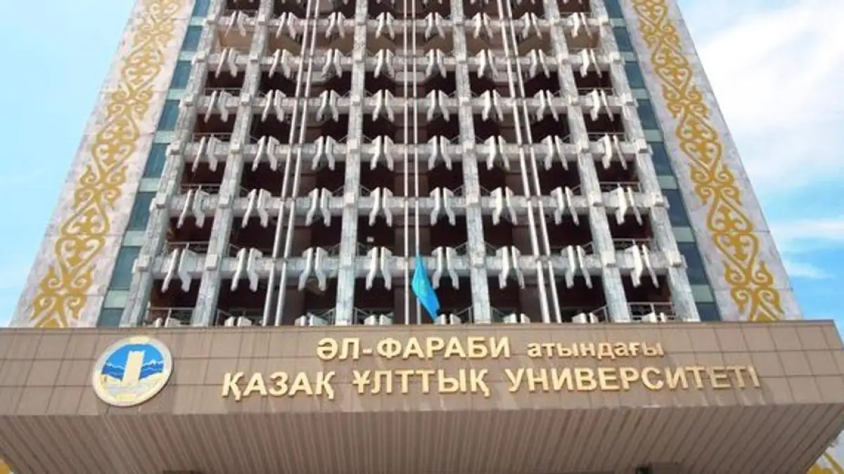 «Всю таблицу закинули в открытый доступ» - кого и как наказали за скандал со студентками в КазНУ в Алматы