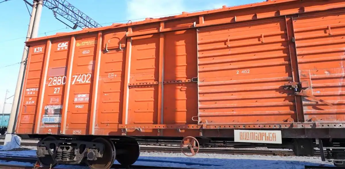 Что перевозят спецпоезда в Атыраускую область