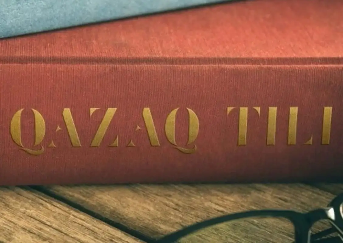 «Это не наш путь»: Токаев высказался о статусе казахского языка и межэтнических отношениях