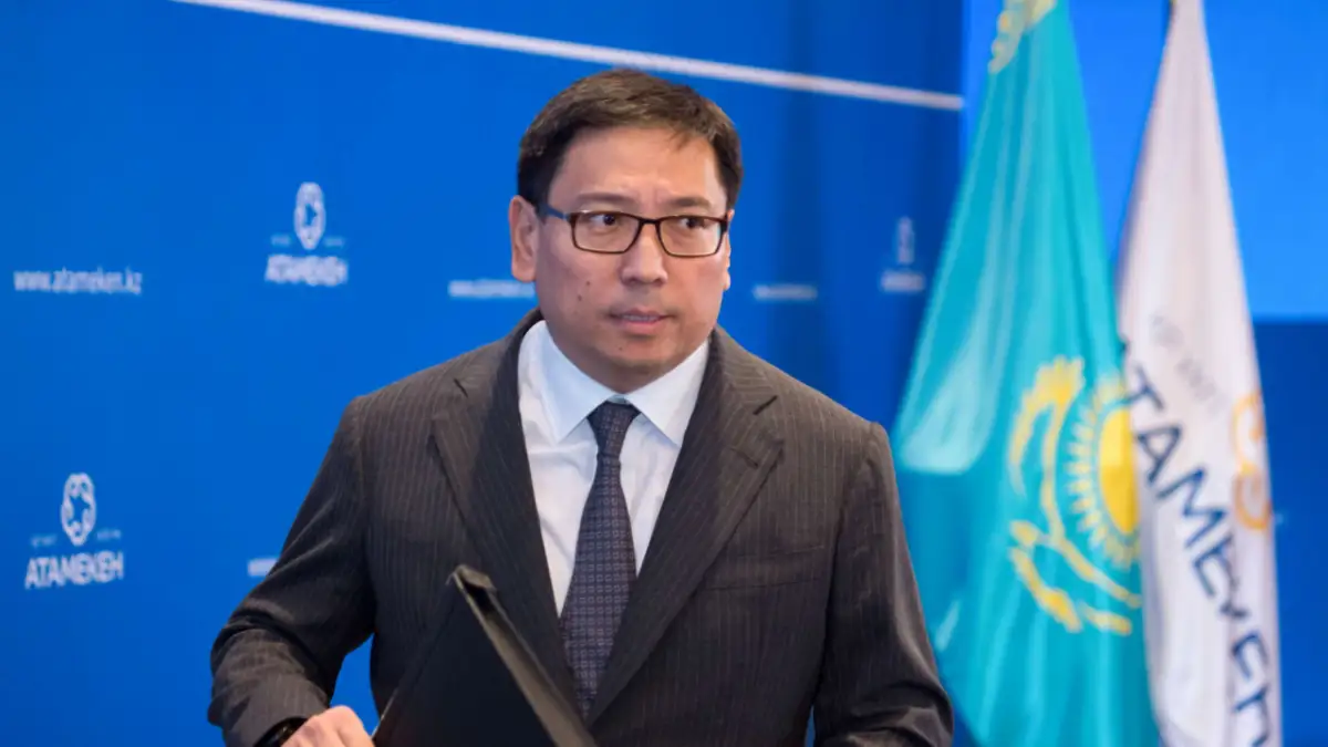 Источники сообщают о назначении нового акима Алматы