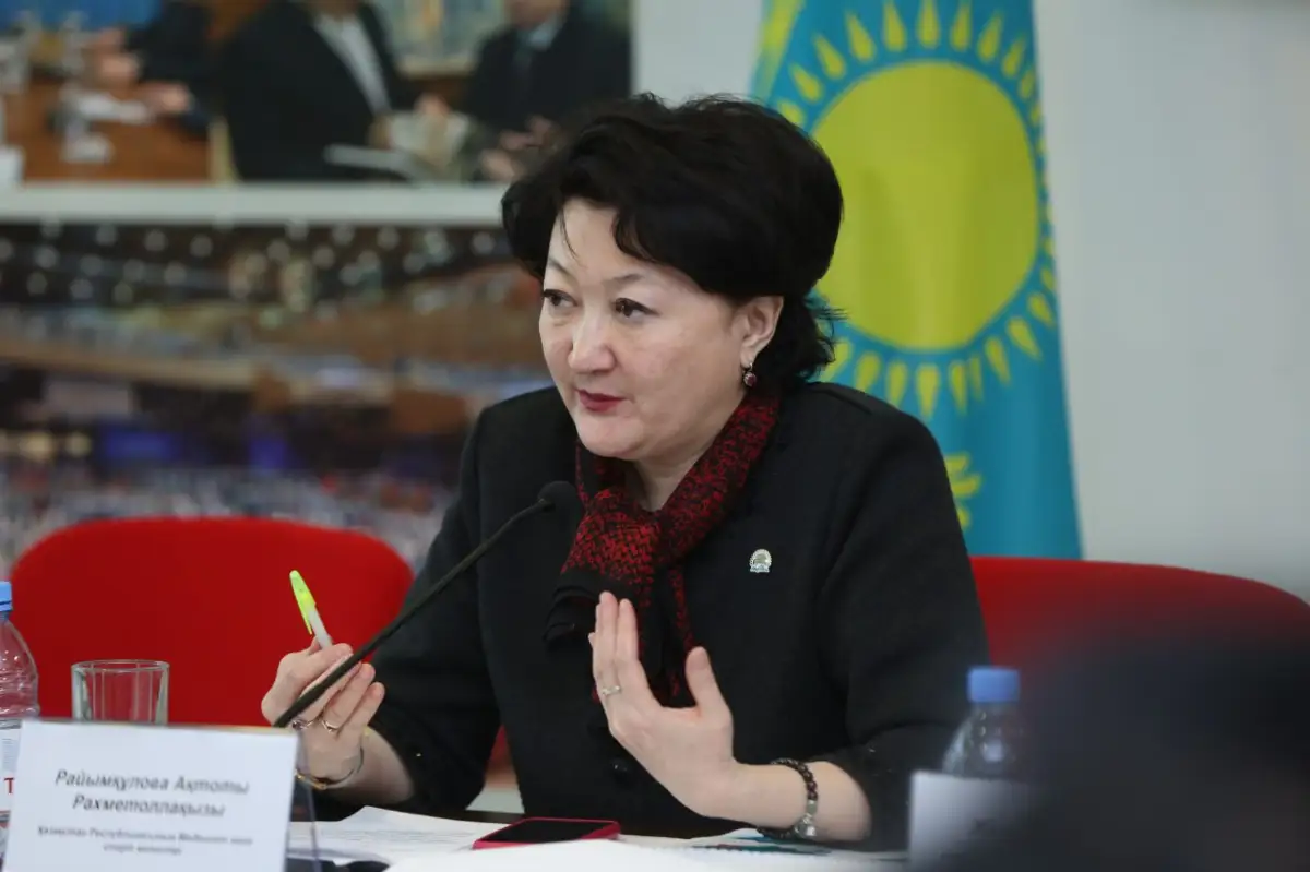 Ақтоты Райымқұлова: "Басты назарда – ел аймақтарындағы гастрольдер болмақ"