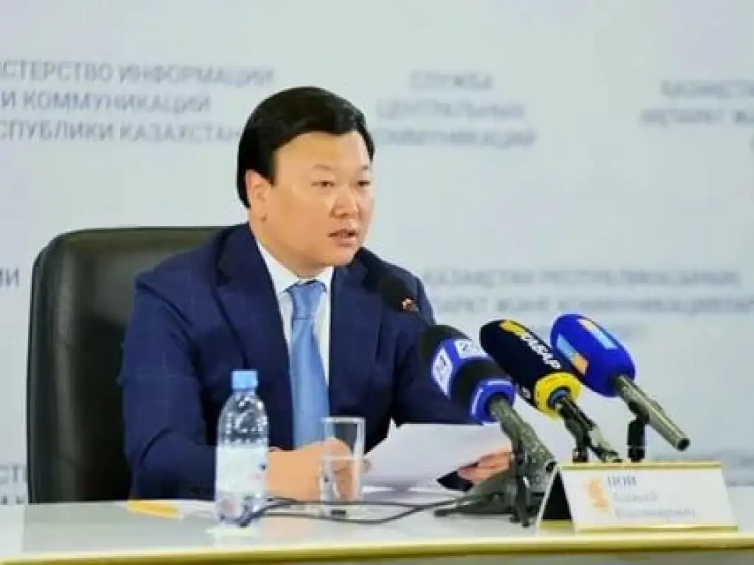 Отчёт главы Минздравы РК перед казахстанцами - смотрите онлайн