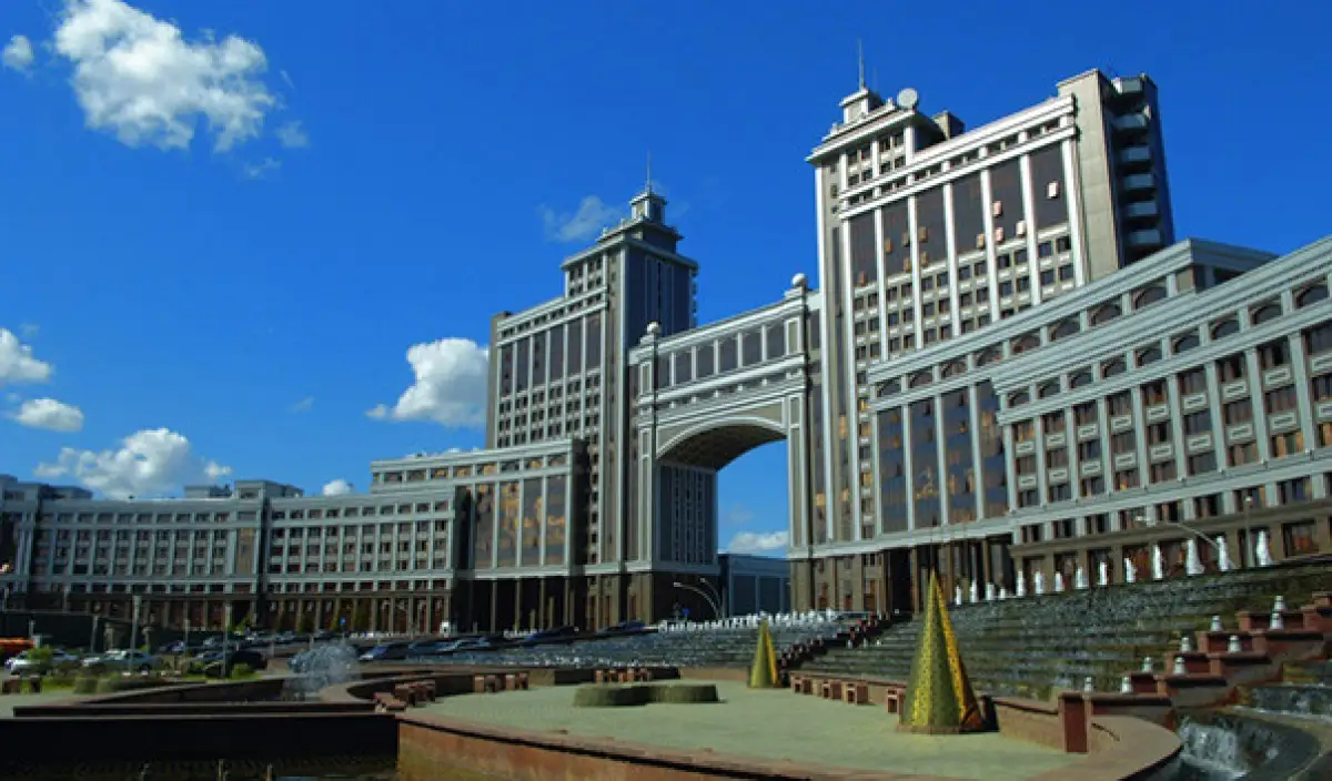 Здание «КазМунайГаза» сняли с торгов из-за «появившихся вопросов к оценщику»