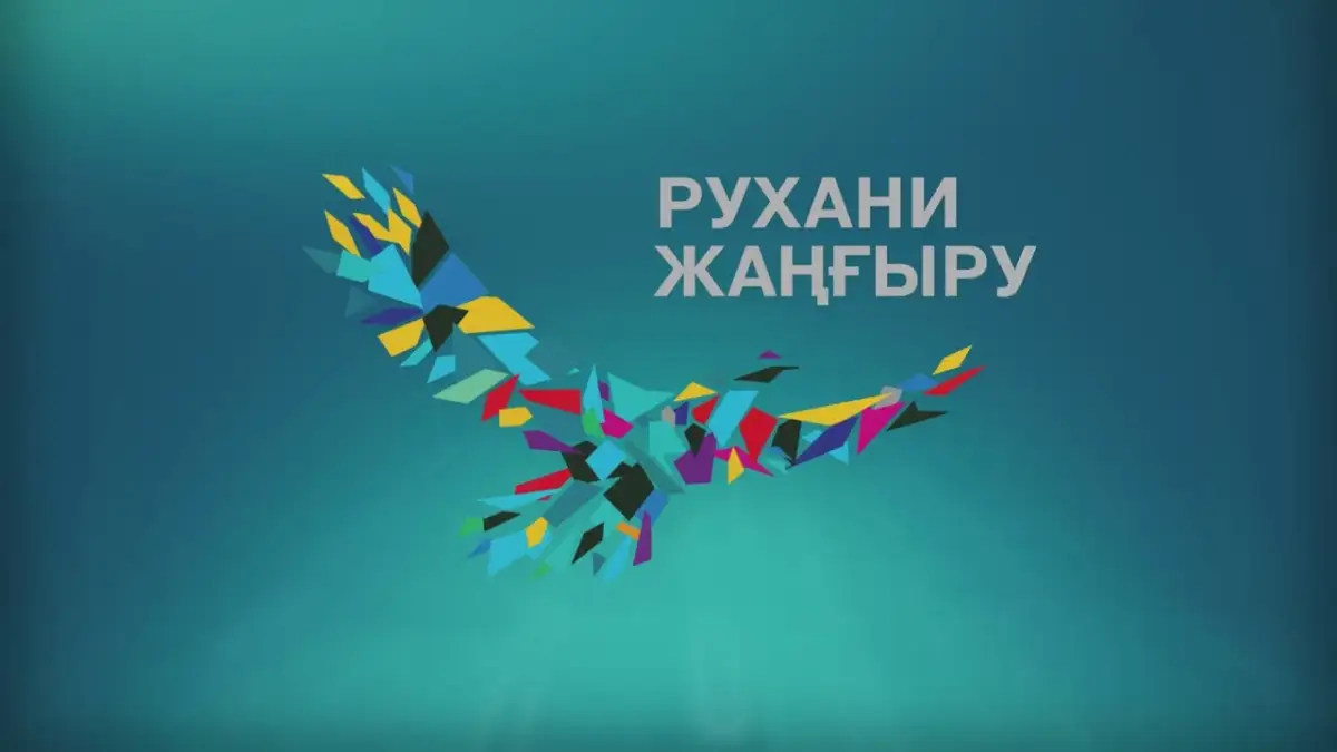 Пересмотреть работу общественных советов предложили депутаты НПК