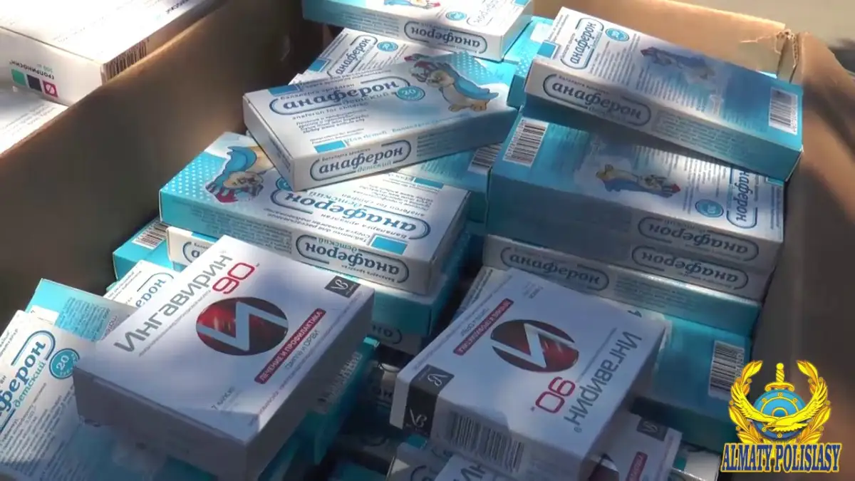 В МВД РК рассказали, что делают с изъятыми лекарствами