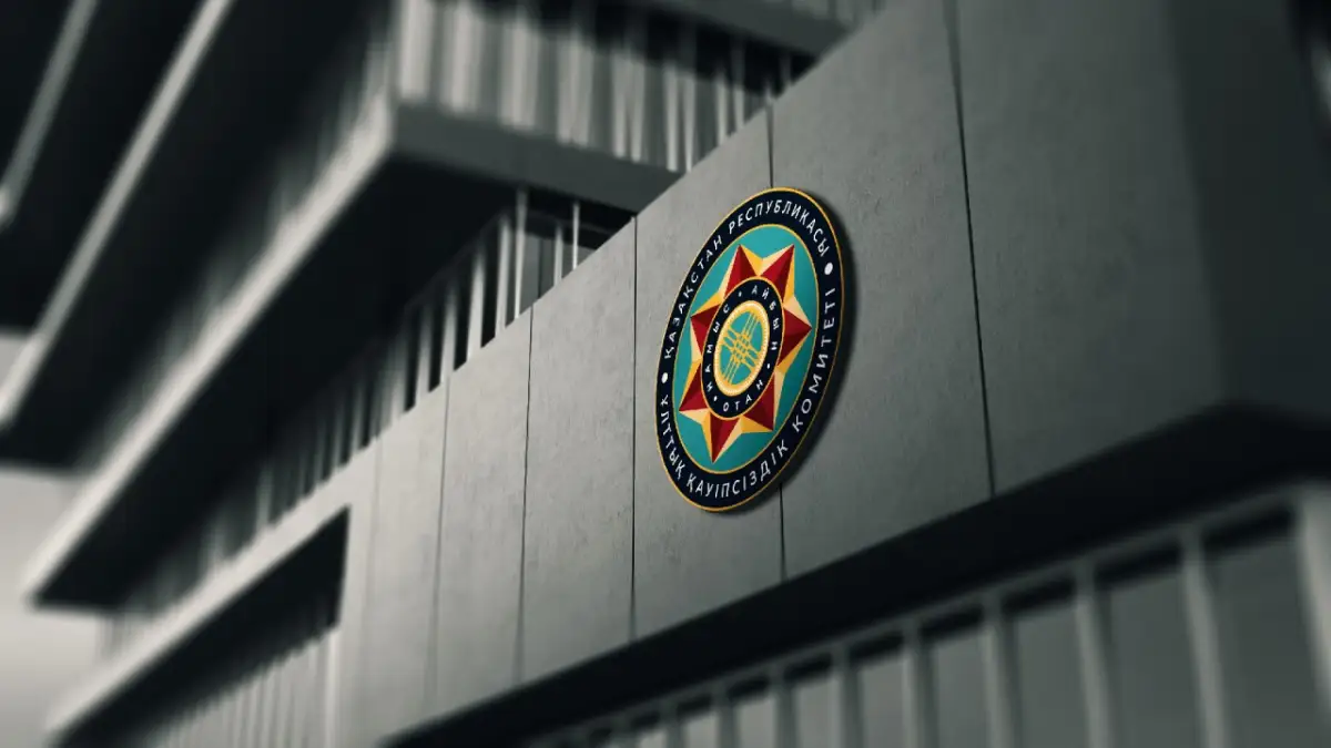 Зампред КНБ рассказал об обстановке после январской чистки