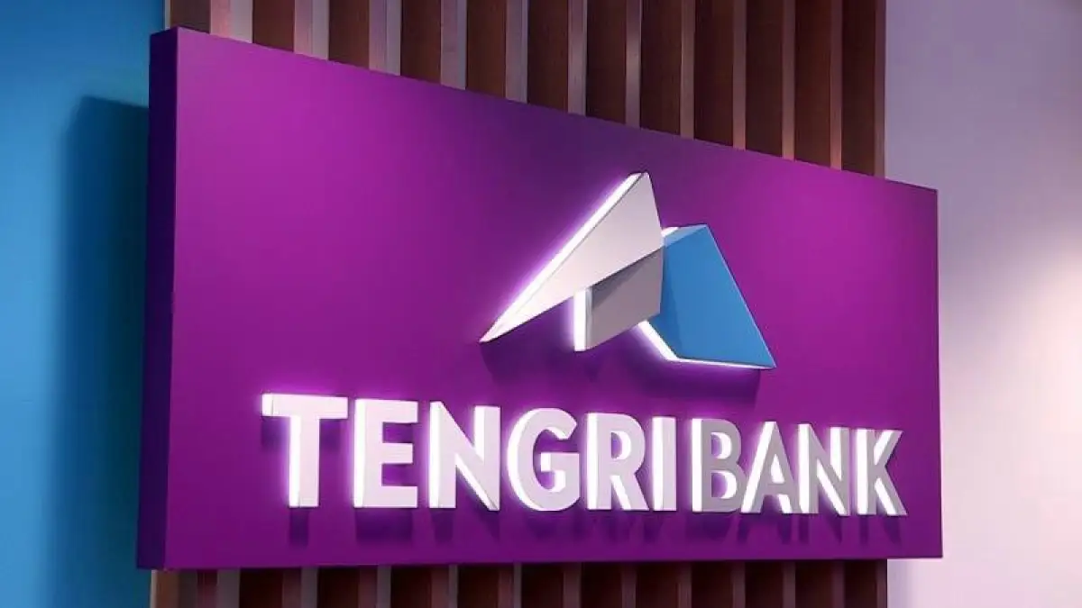 «Tengri Bank» лишили лицензии на проведение всех банковских операций