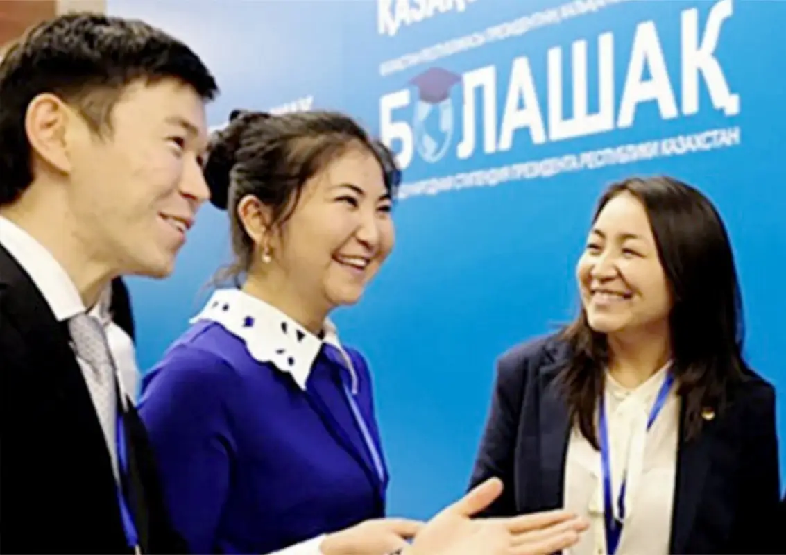 Опубликован список обладателей стипендии «Болашак»