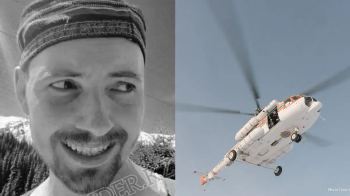 Пропавшего туриста из Австралии нашли мертвым в районе водопада