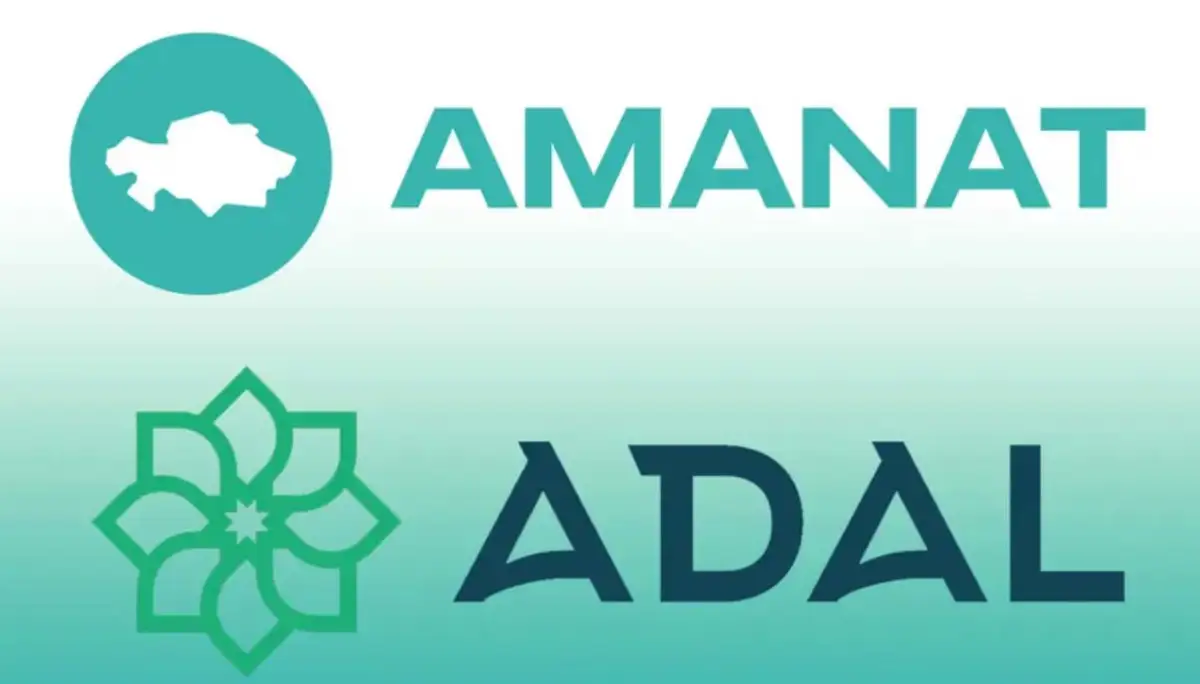 Политпартии Amanat и Adal проголосовали за объединение