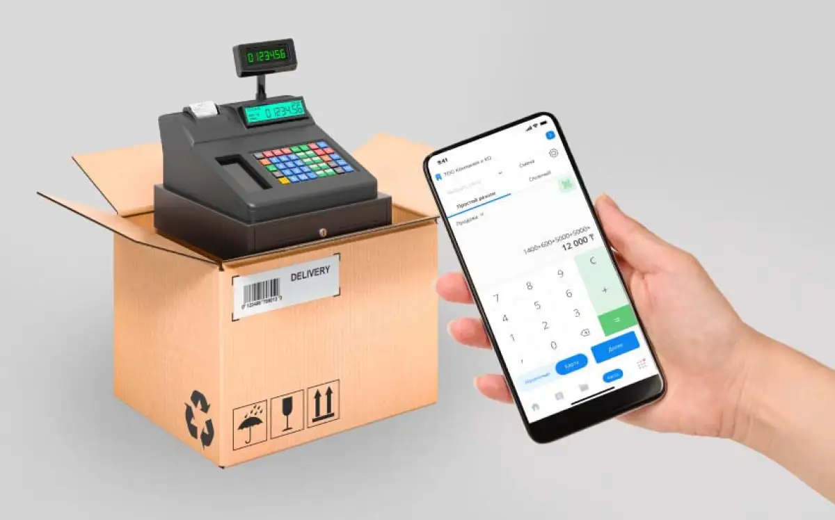 «Казахтелеком» разработал мобильную кассу для предпринимателей 