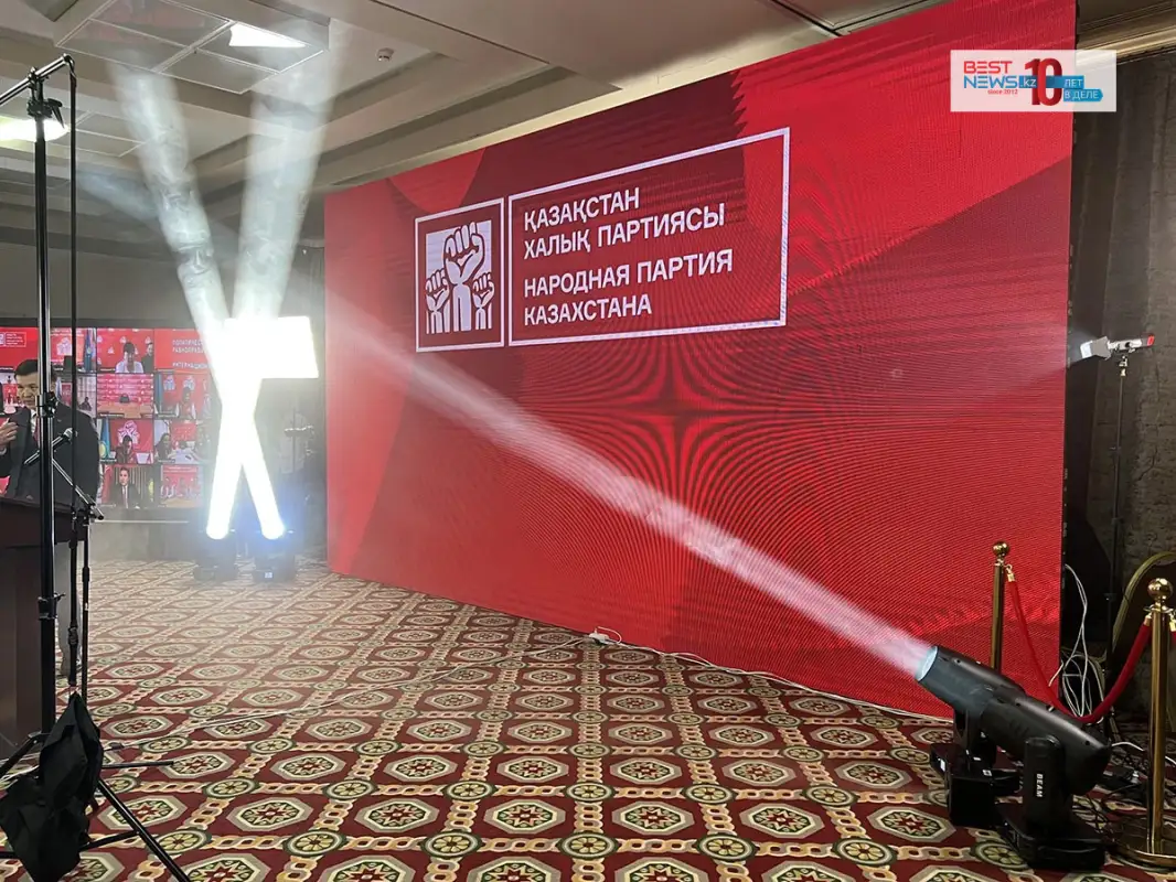 ЦИК зарегистрировала партийный список НПК и освободила от избирательного взноса