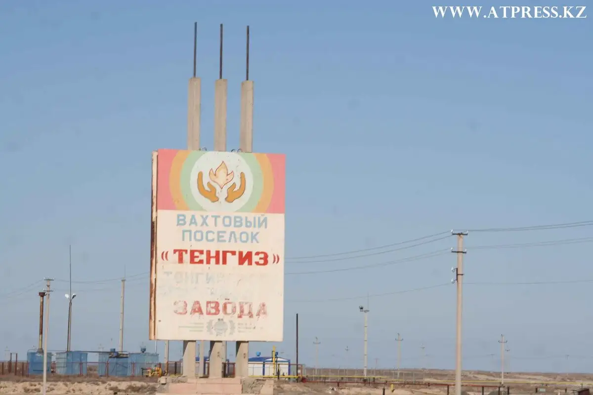 Вахтовиков в Атырауской области обязали давать расписки о соблюдении карантина