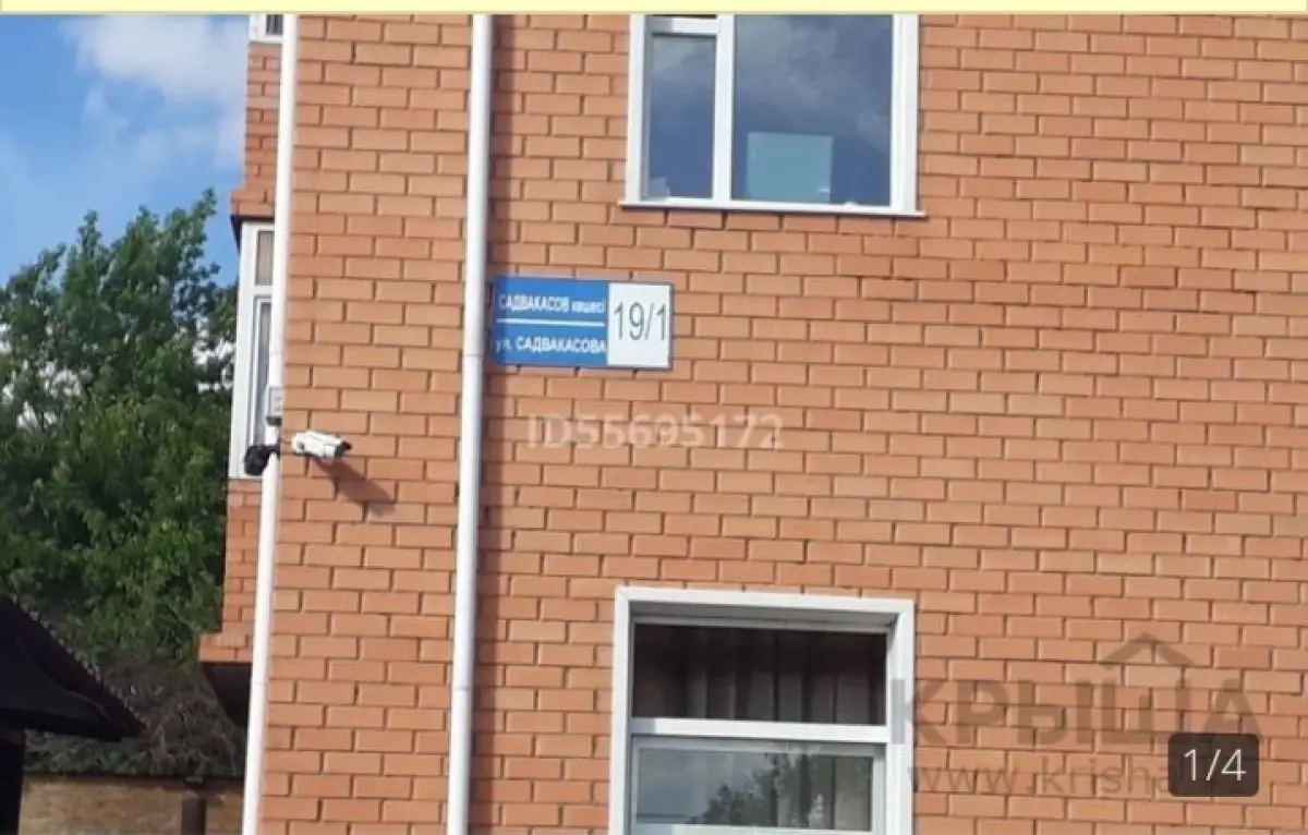 В Нур-Султане закрыли на карантин 3-этажное общежитие