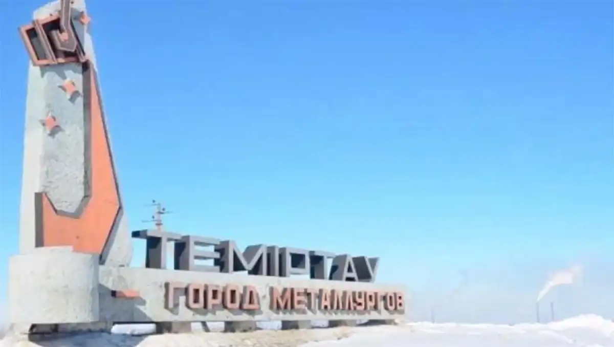 В Темиртау полицейские помогали воровать металл с «АрселорМиттал»– ДСБ МВД