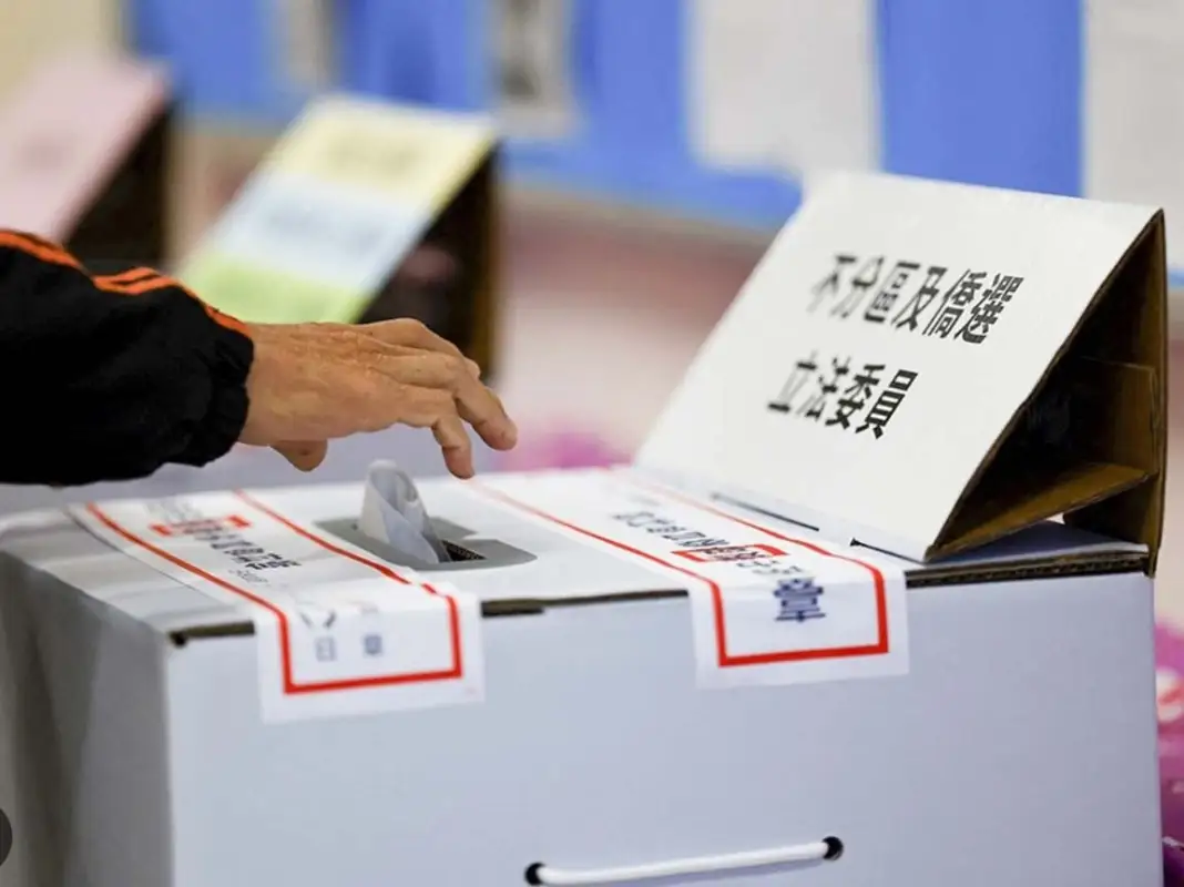 МИД о выборах в «Тайване»: «Казахстан твердо поддерживает принцип «одного Китая»»