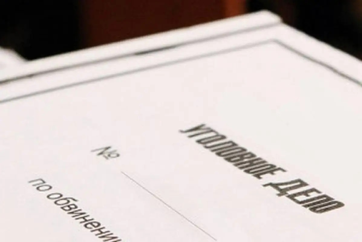 Генпрокуратура Казахстана начало расследование покушения на блогера в Киеве