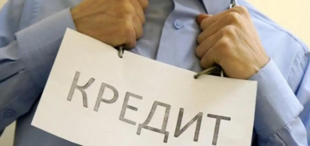 В Мажилисе предложили начать кредитную амнистию и обложить налогами физлиц и бизнес