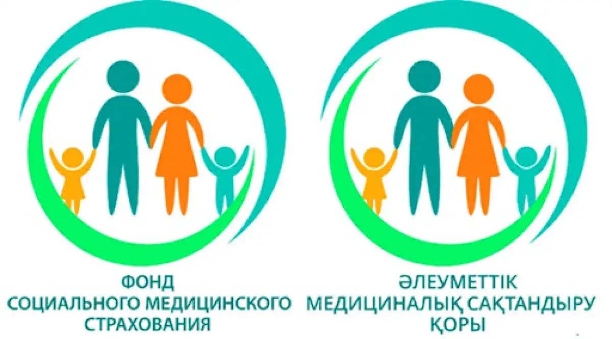 «Возьмём на контроль»: глава Минздрава высказался о зарплате и работе руководителя ФМС Айбатыра Жумагулова