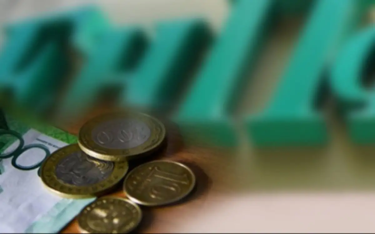 На зарплаты сотрудников ЕНПФ в год тратят 8,6 млрд тенге