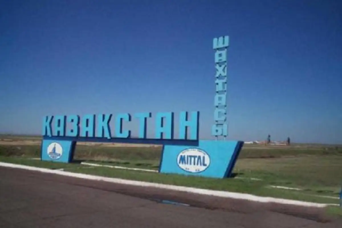 Когда шахта «Казахстанская» возобновит работу после пожара