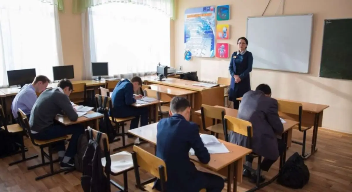 Только не по е-баллу: в казахстанских школах вводят 10-бальную систему оценивания