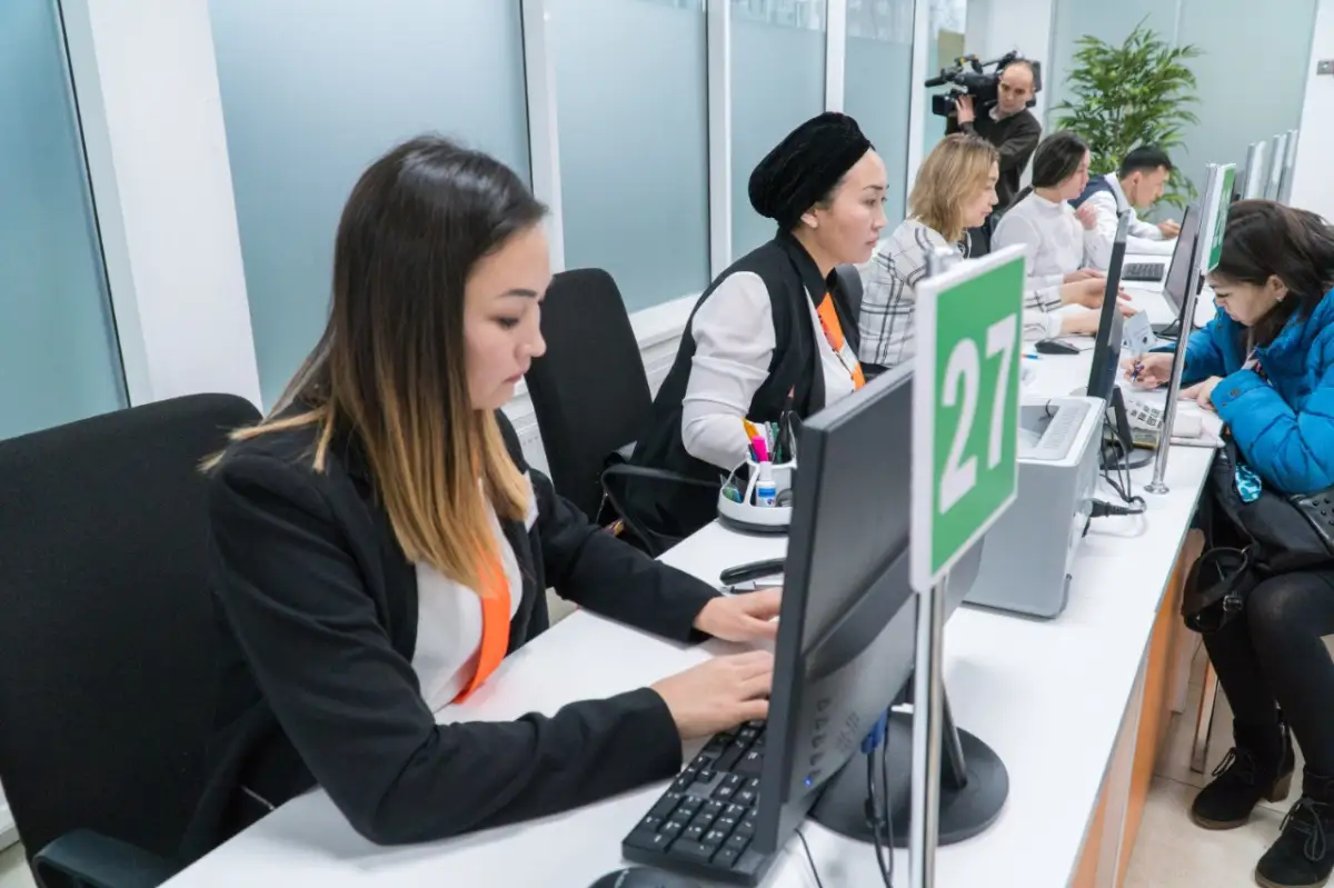 Где принимают заявки на получение АСП  