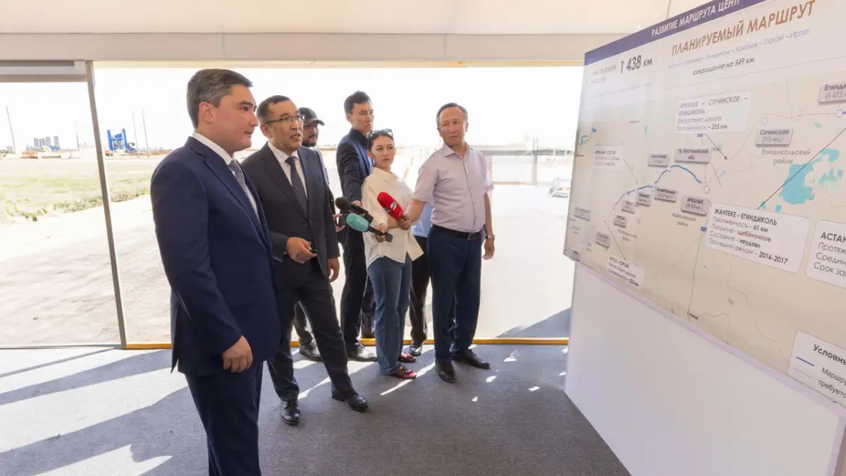 Новая магистраль сократит на 560 км расстояние от Астаны до западного Казахстана