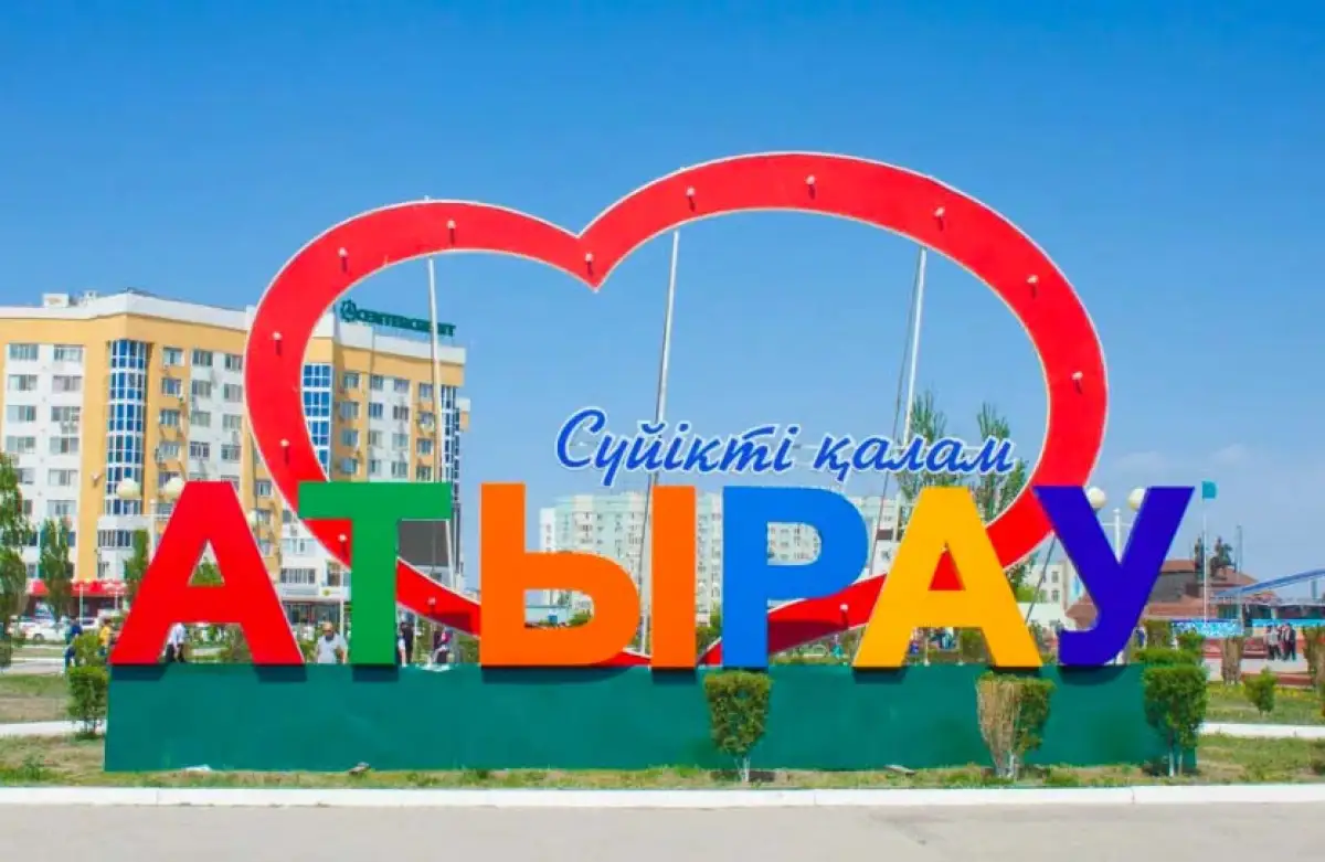 Атырау уходит на карантин