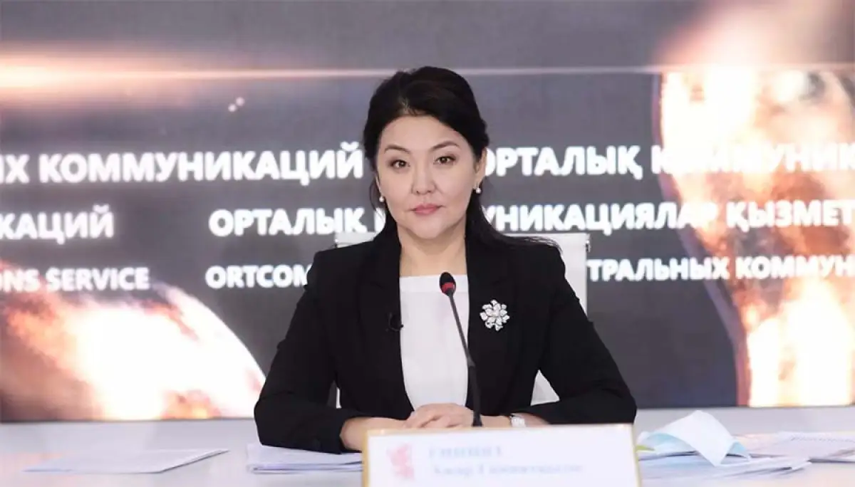 Причину убийства врача в Алматы в Минздраве не знают