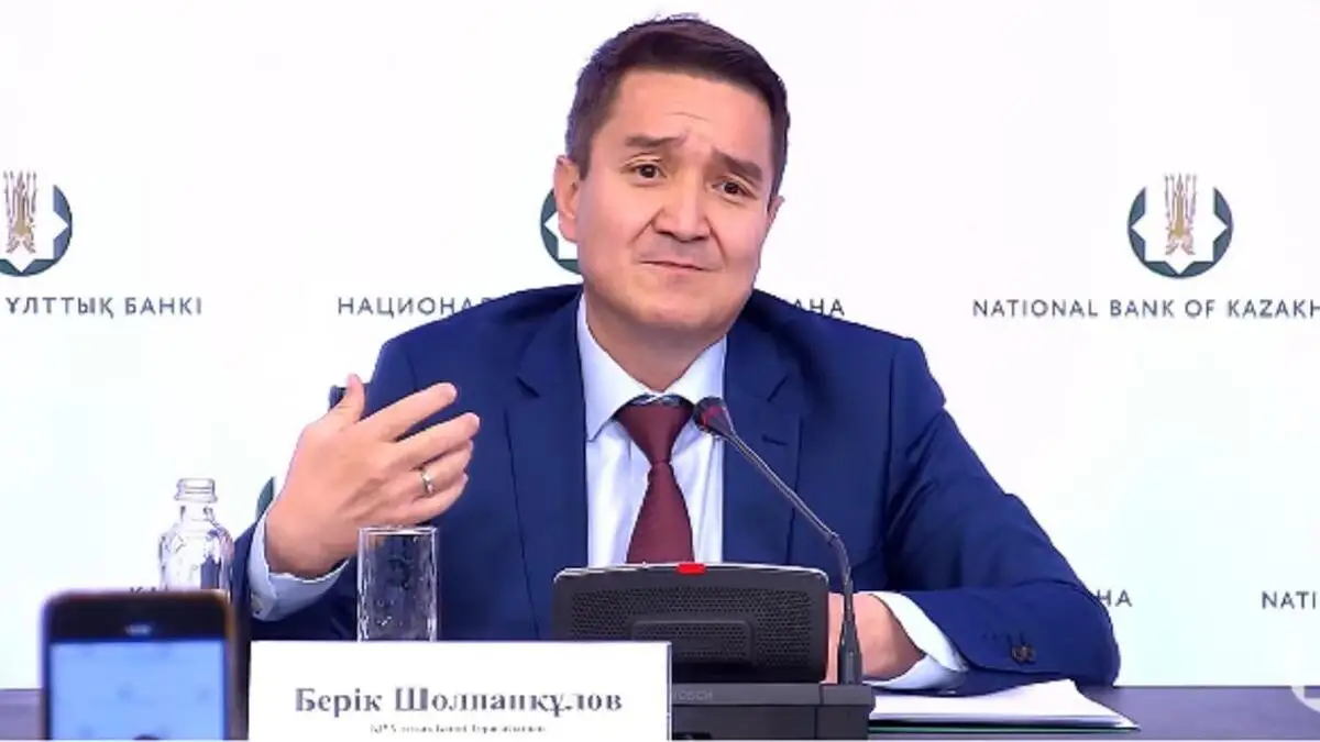 Платить ладонью: зампред Нацбанка Шолпанкулов объяснил осторожное отношение к сервису