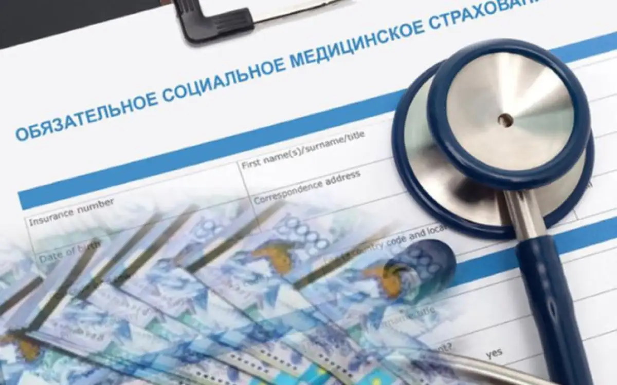 В Минздраве Казахстана не исключают увеличение ставок взносов в Фонд ОСМС