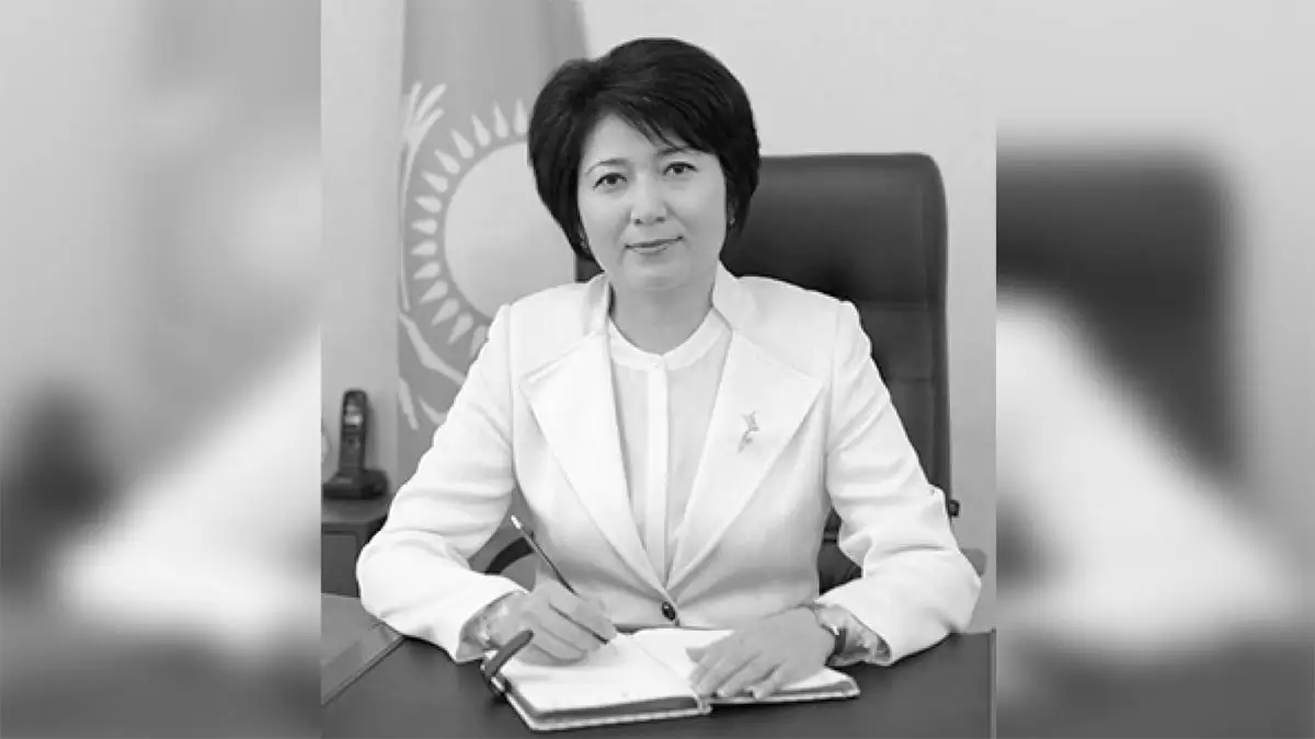 В Астане назвали другую причину смерти сенатора Гульмиры Каримовой