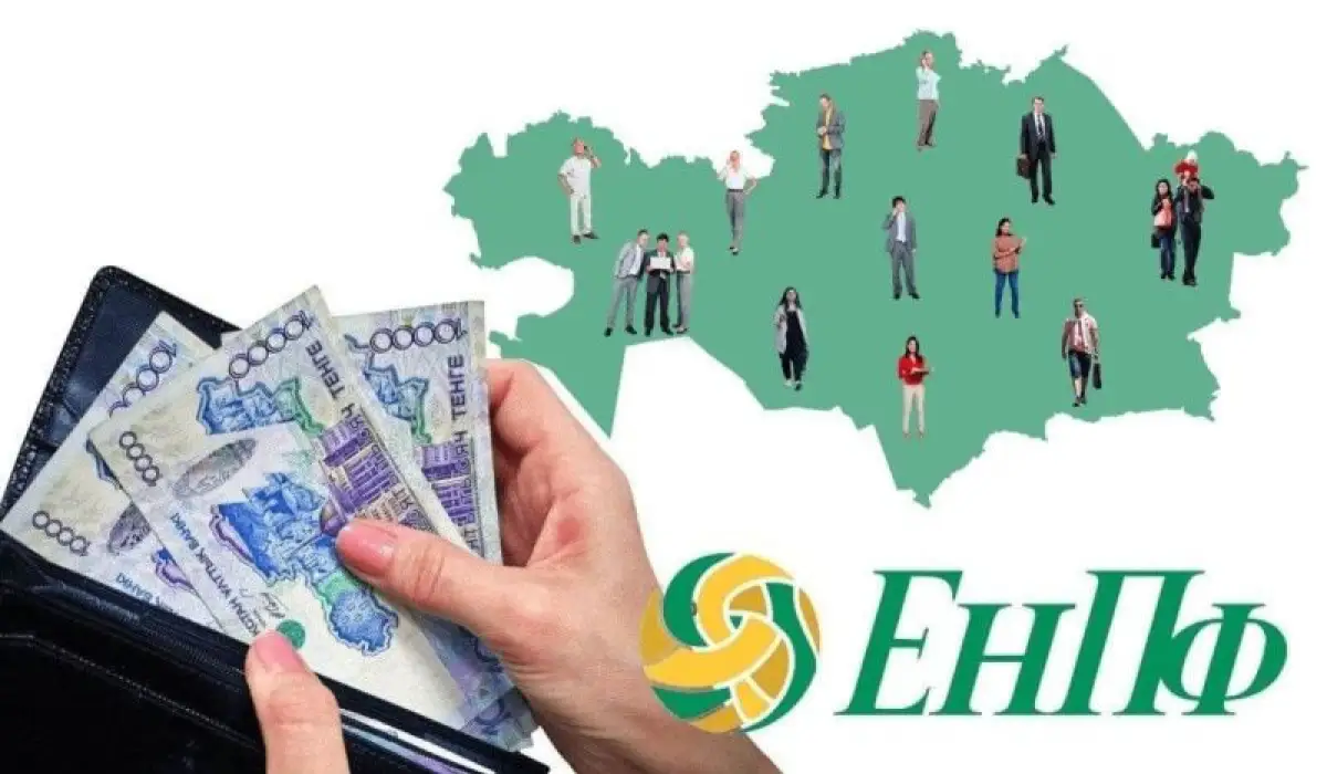 Как купить квартиру на пенсионные: смотрите онлайн-брифинг