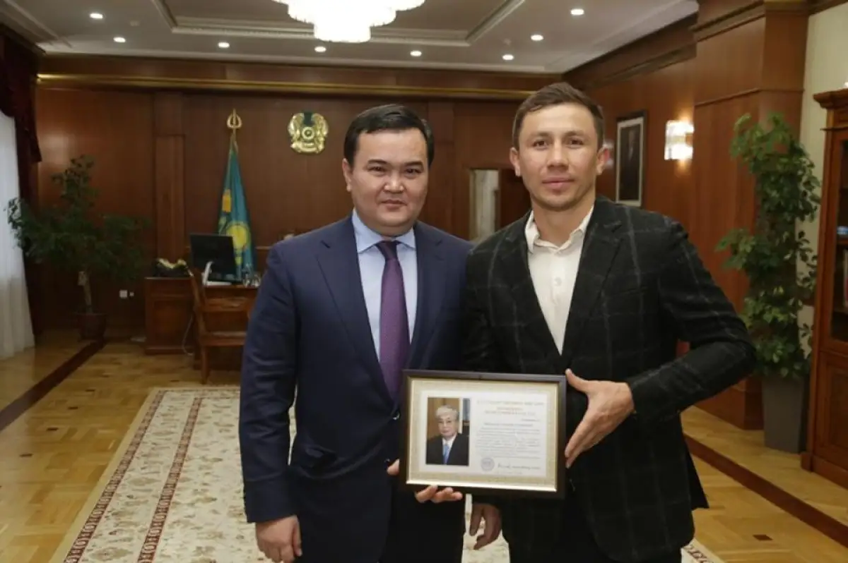 Касымбек и Головкин обсудили спортивное будущее Майкудука