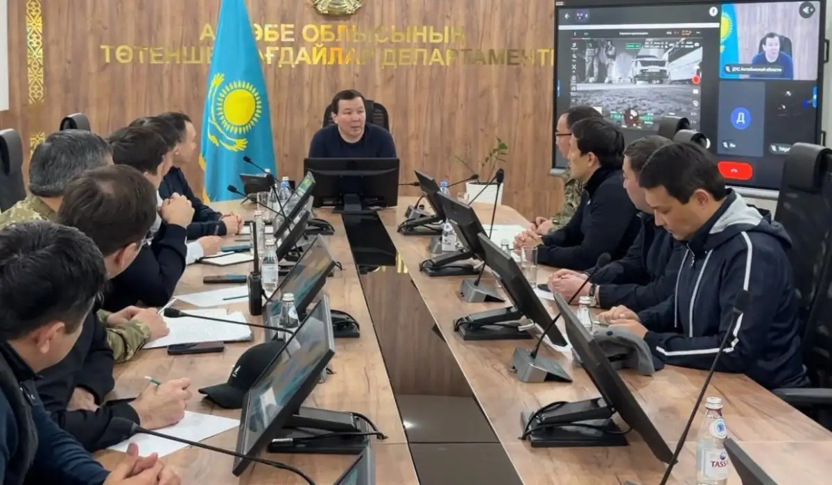 «Возбуждено уголовное дело». Аким обратился к жителям Актюбинской области
