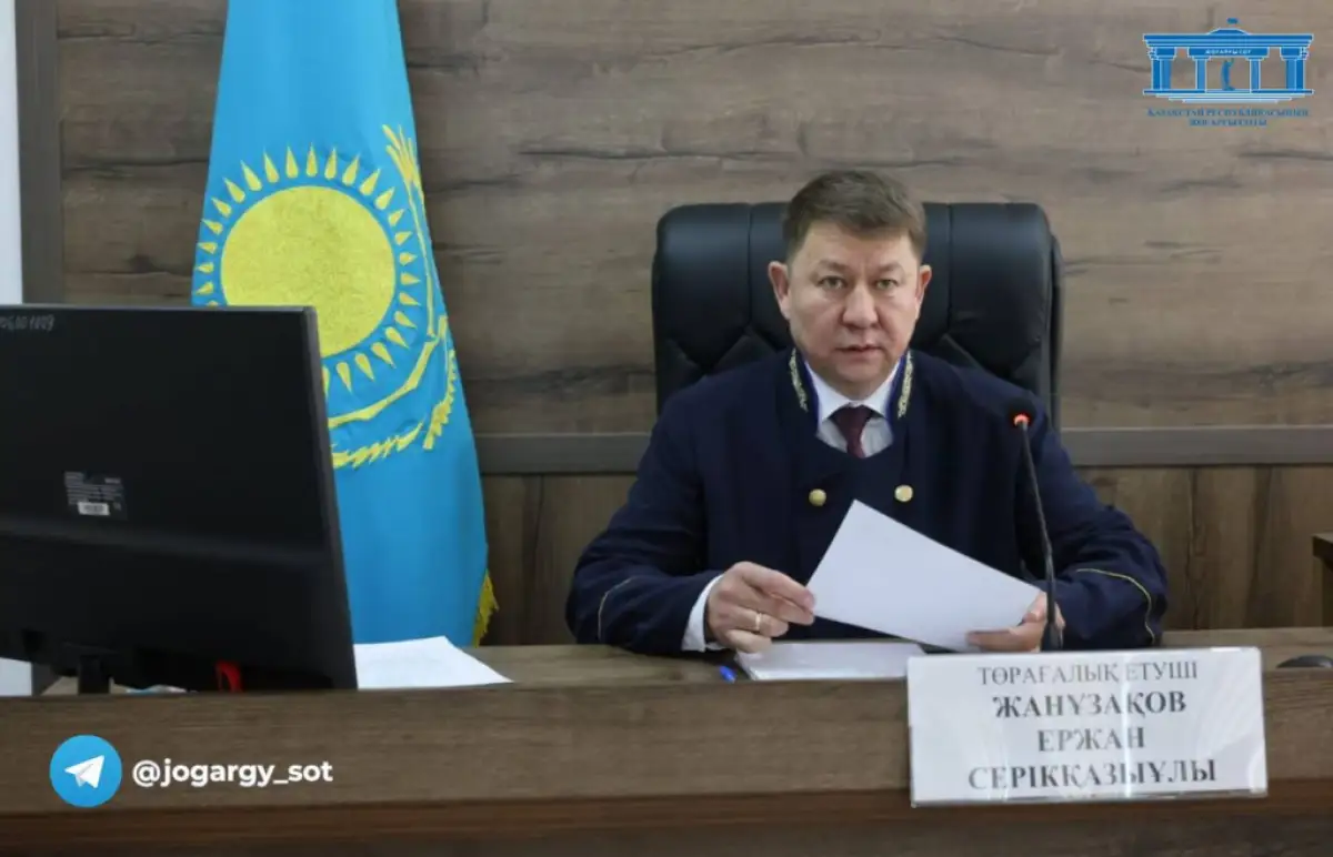 Суд отказал в отводе судьи по делу Шерзата