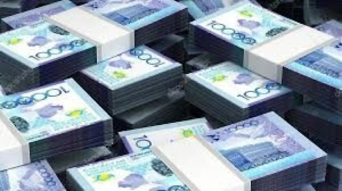 Через платежные системы Нацбанка прошло платежей на 1,5 квадриллиона тенге