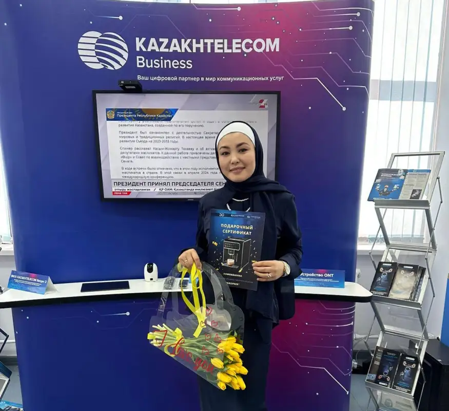 В «Казахтелекоме» отметили 20-тысячного абонента «Kasipker»